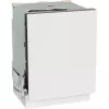 Gorenje MOSOGATÓGÉP BEÉPÍTHETŐ 16 TERÍTÉK GV663A66
