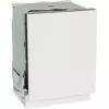 Gorenje MOSOGATÓGÉP BEÉPÍTHETŐ 16 TERÍTÉK GV693A65UVAD