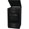 Gorenje TŰZHELY KOMBINÁLT MEKS5141BM
