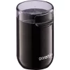 Gorenje KÁVÉDARÁLÓ SMK150SB