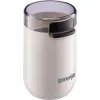 Gorenje KÁVÉDARÁLÓ SMK150SW