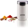 Gorenje KÁVÉDARÁLÓ SMK150SW
