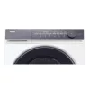 Haier SZÁRÍTÓGÉP HŐSZIVATTYÚS, 8 KG, INVERTER HD80-C367TU1-S