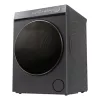 Haier SZÁRÍTÓGÉP HŐSZIVATTYÚS, 9 KG, INVERTER HD90-A367GU1-S