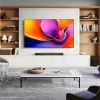 Hisense TV 65" 4K UHD SMART LED 65A6Q