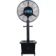 Home by Somogyi VENTILÁTOR PÁRÁSÍTÓ 175 CM, LAPÁTÁTMÉRŐ 64 CM CMF65