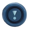 Jbl BLUETOOTH HANGSZÓRÓ FLIP7BLU