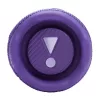 Jbl BLUETOOTH HANGSZÓRÓ FLIP7PUR