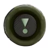 Jbl BLUETOOTH HANGSZÓRÓ FLIP7SQUAD