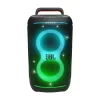 Jbl PARTYBOX PARTYBOX 520EU