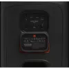 Jbl PARTYBOX PARTYBOX 520EU