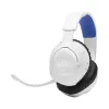 Jbl GAMER FEJHALLGATÓ Q360PWLWHTBLU