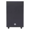 Jbl HANGPROJEKTOR SB560