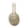 Jbl FEJHALLGATÓ T780NCBEG