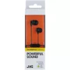 Jvc HEADSET ÉS FÜLHALLGATÓ HA-FR15B