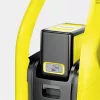 Karcher MAGASNYOMÁSÚ MOSÓ AKKUMULÁTOROS K 2 BATTERY SET 1.117-200.0