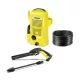 Karcher MAGASNYOMÁSÚ MOSÓ K 2 UNIVERSAL EDITION 1.673-010.0
