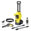 Karcher MAGASNYOMÁSÚ MOSÓ K 2 PREMIUM FJ BB 1.673-537.0