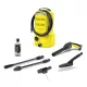 Karcher MAGASNYOMÁSÚ MOSÓ K 2 CLASSIC CAR 1.673-574.0
