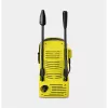 Karcher MAGASNYOMÁSÚ MOSÓ K 2 CLASSIC CAR 1.673-574.0