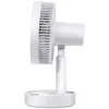 Lifetime Air VENTILÁTOR ASZTALI AKKUMULÁTOROS 871125243631