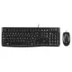 Logitech BILLENTYŰZET 920-002542