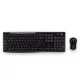 Logitech BILLENTYŰZET + EGÉR 920-004526