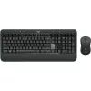 Logitech BILLENTYŰZET + EGÉR 920-008690