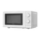 Midea MIKROHULLÁMÚ SÜTŐ MD-MP012MK-WH