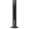 Philips OSZLOPVENTILÁTOR CX5535/11