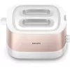 Philips KENYÉRPIRÍTÓ HD2638/11