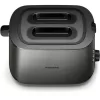 Philips KENYÉRPIRÍTÓ HD2651/80