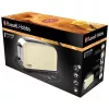 Russell Hobbs KENYÉRPIRÍTÓ 21395-56