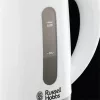 Russell Hobbs VÍZFORRALÓ 23840-70