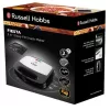 Russell Hobbs SZENDVICSSÜTŐ 3 IN 1 24540-56