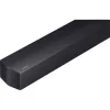 Samsung HANGPROJEKTOR HW-B450F/EN