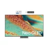 Samsung UHD SMART NEO QLED TV MINI LED TECHNOLÓGIÁVAL QE75QN85FAUXXH
