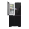 Samsung HŰTŐ SIDE BY SIDE RM90F67CECEO