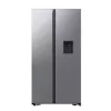 Samsung HŰTŐ SIDE BY SIDE RS57DG410EM9EO