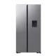 Samsung HŰTŐ SIDE BY SIDE RS57DG410EM9EO
