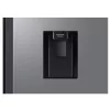 Samsung HŰTŐ SIDE BY SIDE RS57DG410EM9EO