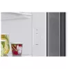 Samsung HŰTŐ SIDE BY SIDE RS57DG410EM9EO
