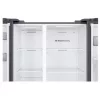 Samsung HŰTŐ SIDE BY SIDE RS57DG410EM9EO