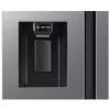 Samsung HŰTŐ SIDE BY SIDE RS65DG5403S9EO