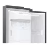 Samsung HŰTŐ SIDE BY SIDE RS68CG883DS9EF