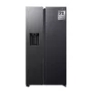 Samsung HŰTŐ SIDE BY SIDE RS68CG885DB1EF
