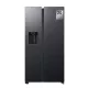 Samsung HŰTŐ SIDE BY SIDE RS68CG885DB1EF