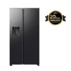 Samsung HŰTŐ SIDE BY SIDE RS70F64KEFEO
