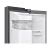 Samsung HŰTŐ SIDE BY SIDE RS70F64KETEO