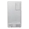 Samsung HŰTŐ SIDE BY SIDE RS70F65QETEO